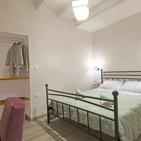 Σπίτι διακοπών Ariadne Luxury *