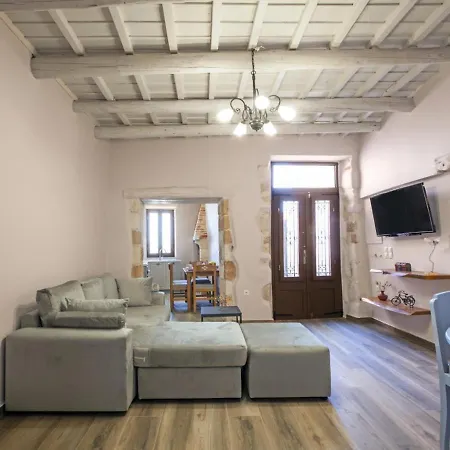Будинок відпочинку Ariadne Luxury Chania (Crete)